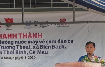 Cà Mau khánh thành công trình nước sạch xã Biển Bạch, huyện Thới Bình